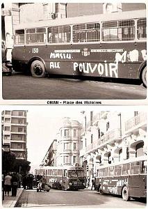 Oran SDV- 4768